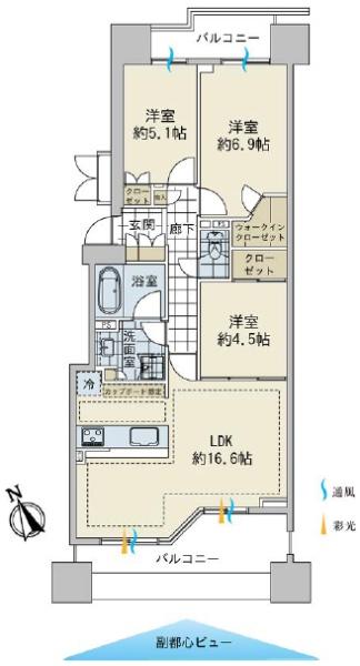 落合ハイム