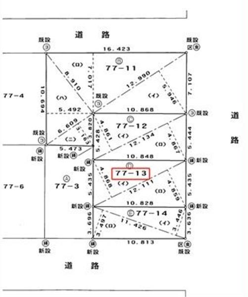 台東区台東３丁目　売土地