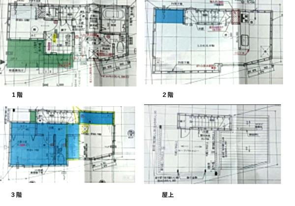 荒川区町屋７丁目の中古一戸建て