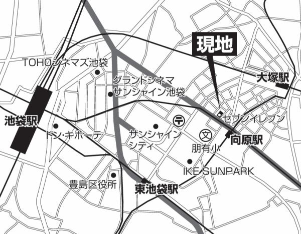 大塚台ハイツ