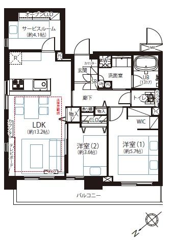 クリオ三ノ輪壱番館