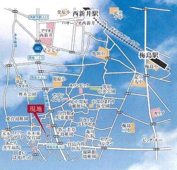 足立区本木２丁目　中古一戸建て