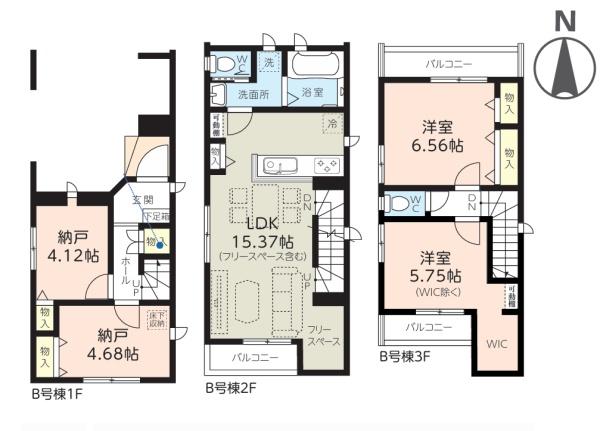 葛飾区新宿５丁目　新築一戸建て　Ｂ号棟