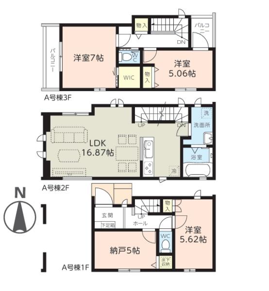 葛飾区新宿5丁目 新築一戸建て A号棟