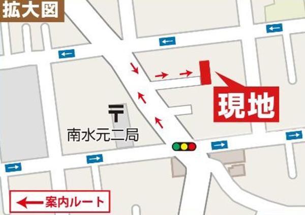 葛飾区南水元４丁目　新築一戸建て
