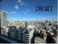パークタワー池袋イーストプレイス