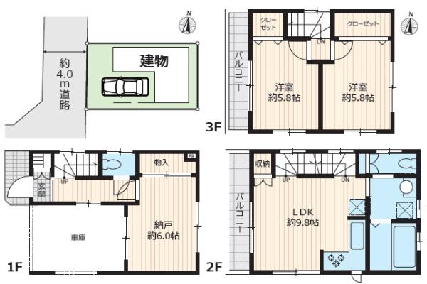 江戸川区中葛西３丁目の中古一戸建て