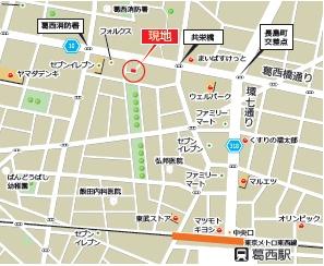 江戸川区中葛西３丁目の中古一戸建て