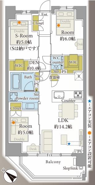 シティハウス文京茗荷谷レジデンス