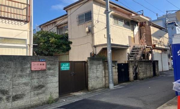北区上十条１丁目　売土地