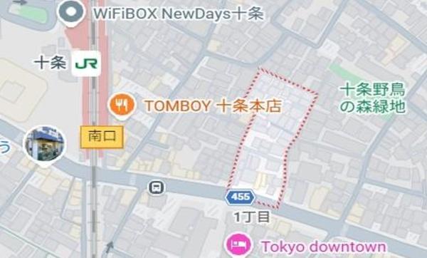 北区上十条１丁目　売土地