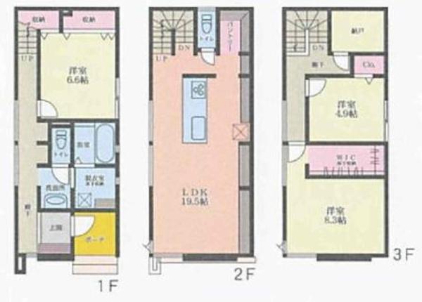 江戸川区江戸川１丁目　新築一戸建て　Ａ号棟