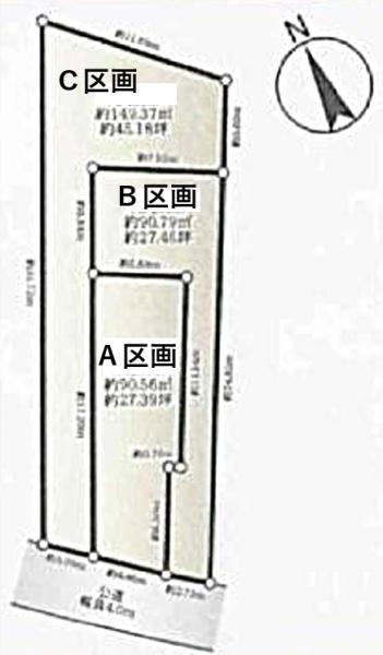 江戸川区江戸川１丁目　新築一戸建て　Ａ号棟