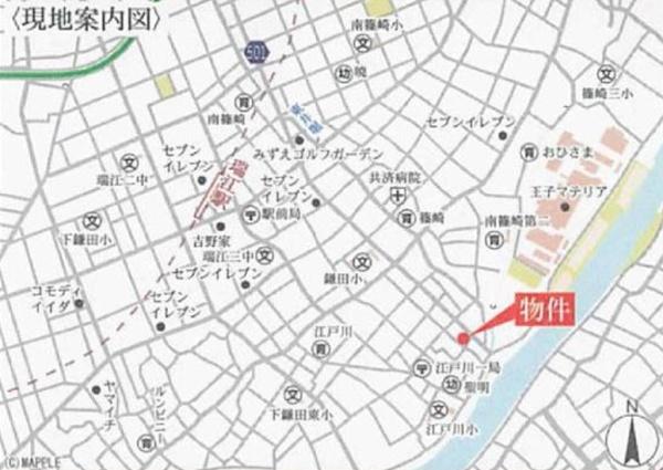 江戸川区江戸川１丁目　新築一戸建て　Ａ号棟