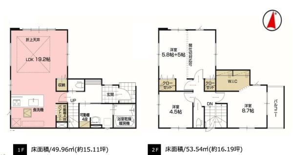 足立区東伊興４丁目　新築一戸建て