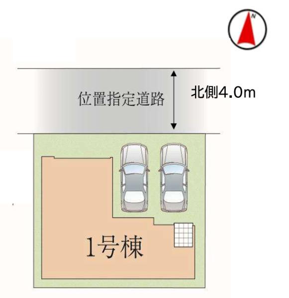足立区東伊興４丁目　新築一戸建て