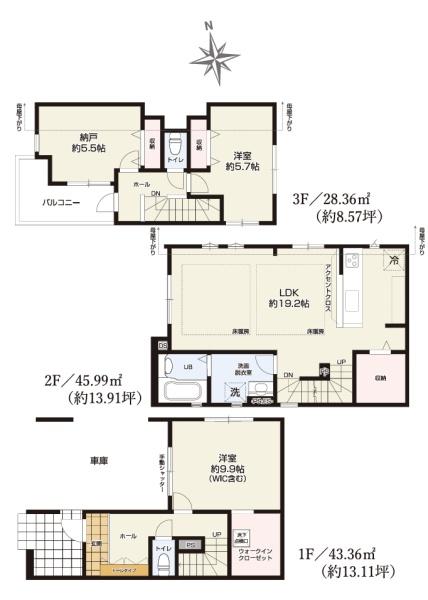 北区浮間３丁目　新築一戸建て　１号棟