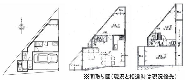 墨田区墨田４丁目の中古一戸建て