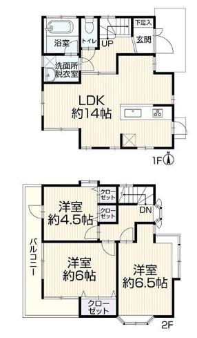 葛飾区西水元３丁目の中古一戸建て
