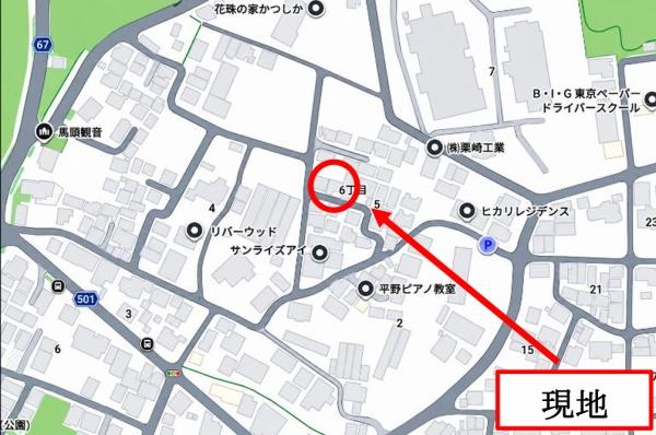 葛飾区東水元６丁目の土地
