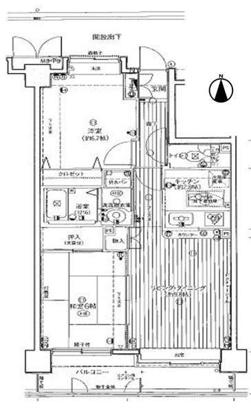 キャニオングランデお花茶屋