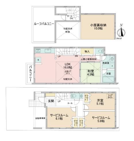 江戸川区東葛西４丁目の中古一戸建て