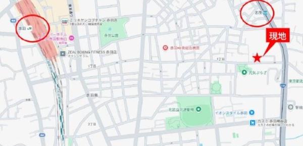 北区志茂１丁目の土地