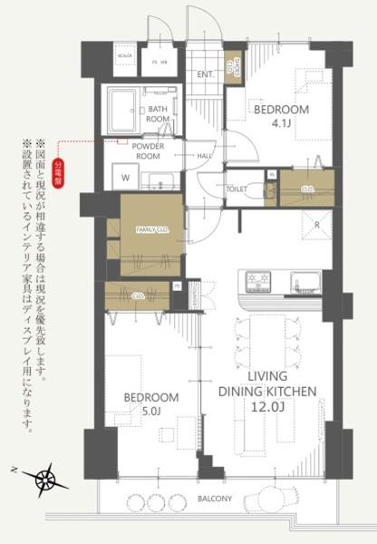 グランドメゾン西新井