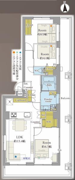 蔵前アムフラット