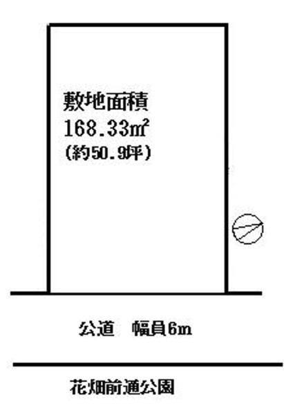 足立区花畑２丁目の土地