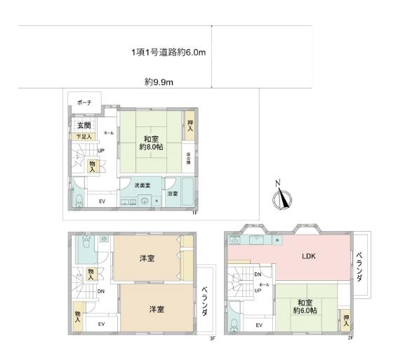 江戸川区一之江７丁目の中古一戸建て