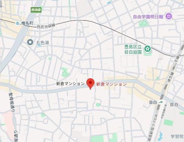 新倉マンション