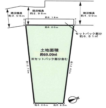 北区滝野川1丁目　売地