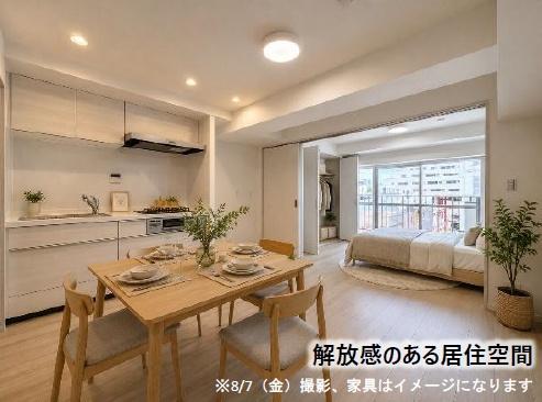 マンション西浅草
