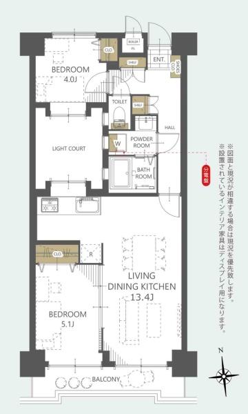 キャニオンマンション西台