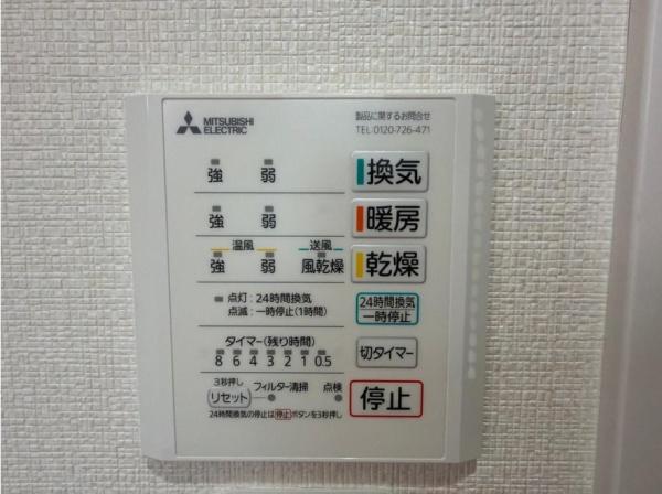 葛飾区東新小岩７丁目の中古一戸建て