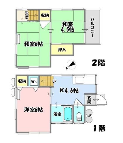 葛飾区東新小岩６丁目の中古一戸建て