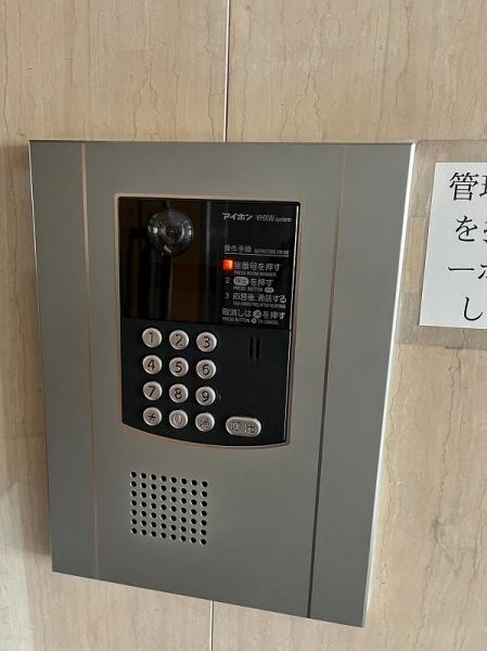 メゾン文京関口Ⅱ