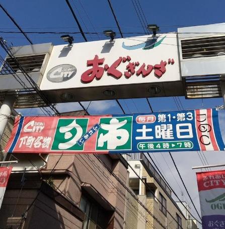 プレシス田端ブラン