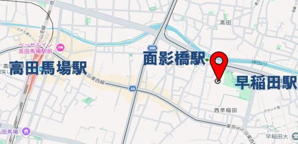 パストラルハイム面影橋