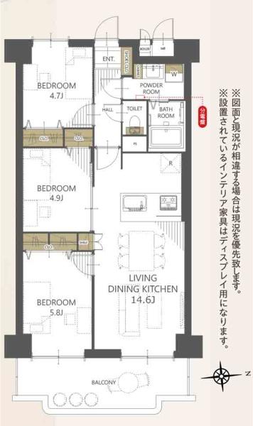 蓮根ファミールハイツ1号棟
