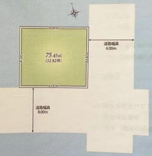台東区松が谷３丁目の土地