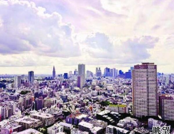 ザ・センター東京