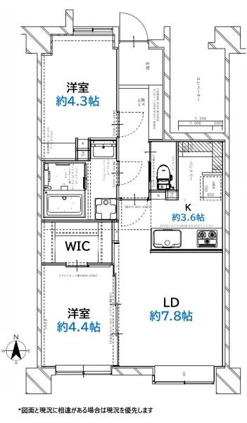 立花パークホームズ