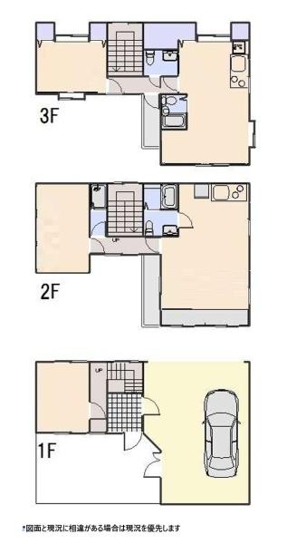 豊島区長崎１丁目の中古一戸建て