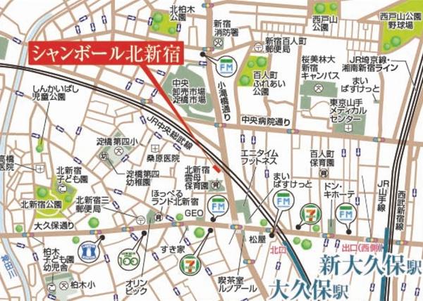 シャンボール北新宿