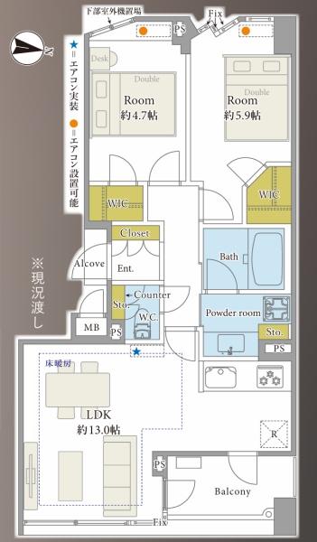 ゼファー目白ビアージュ
