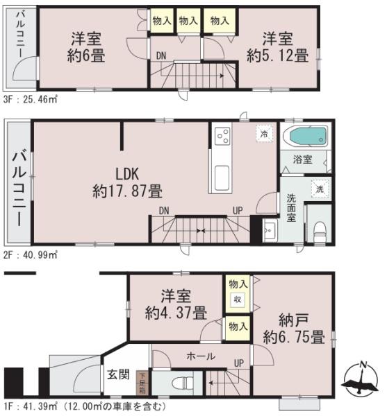 江戸川区鹿骨１丁目の土地
