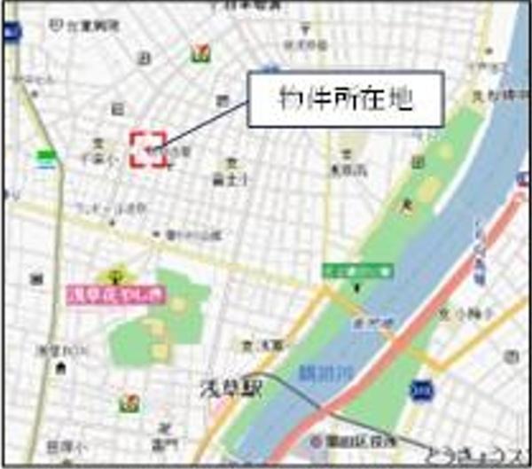 台東区浅草４丁目の中古一戸建て