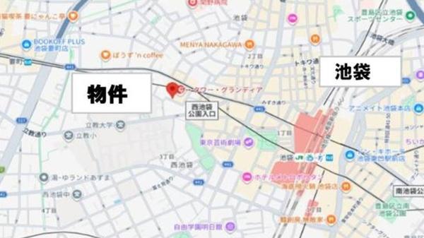ザ・タワー・グランディア